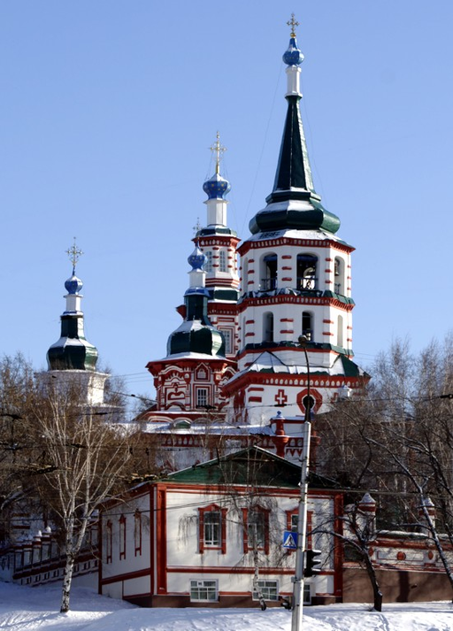 Крестовоздвиженская церковь)